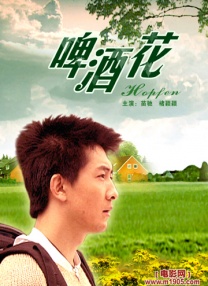 永久免费三级